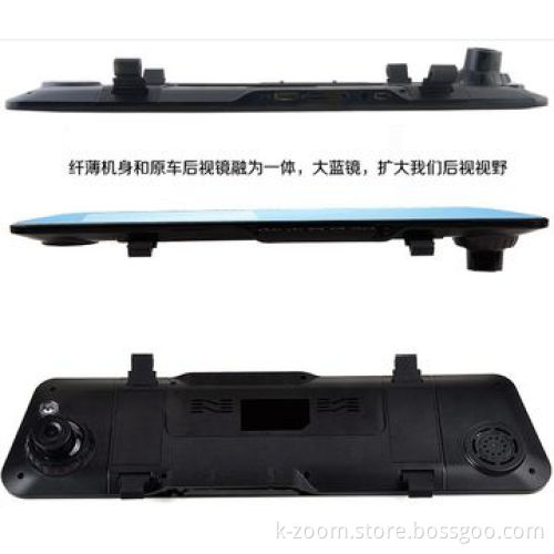 Vehicle DVR Camera System, 4.3 Inches LCD, Motion Detect, GPS